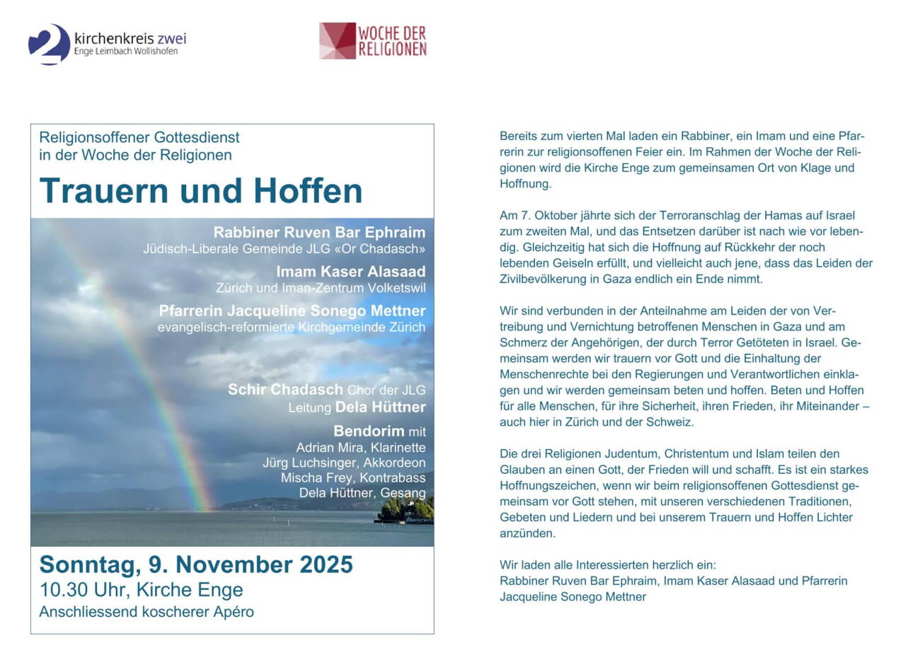 religionsoffener_gottesdienst_e-flyer_2025-1.jpg religionsoffener_gottesdienst_e-flyer_2025-1.jpg